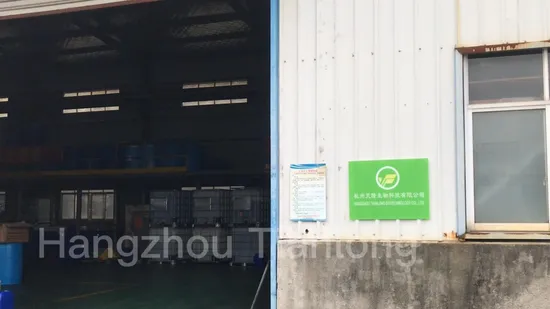 Akarizid Brompropylat 92 % TC, 95 % TC CAS 18181