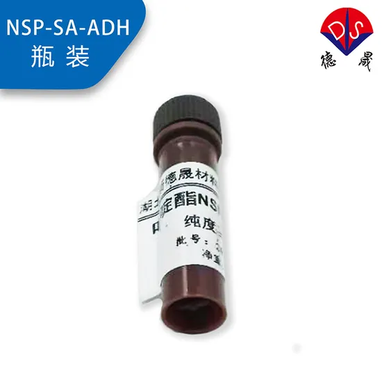 Bestpreis Chemilumineszenz Reagenz Acridin Hydrazid Nsp